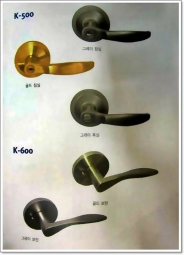 경원전기철물