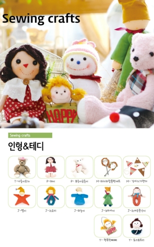 나래아트앤빈 고양지사