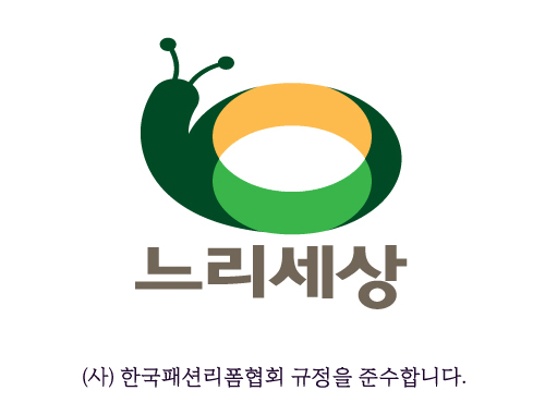 느리세상 동수원점
