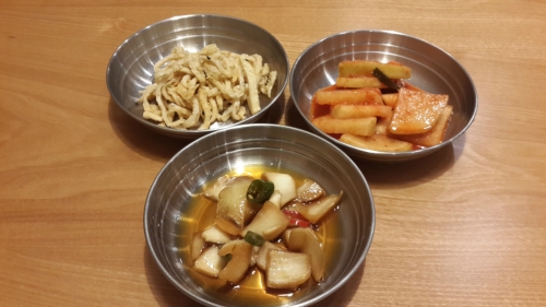 파육장