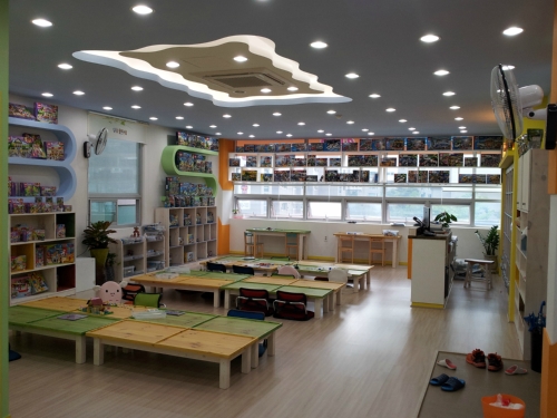 블럭스쿨 부산명지점