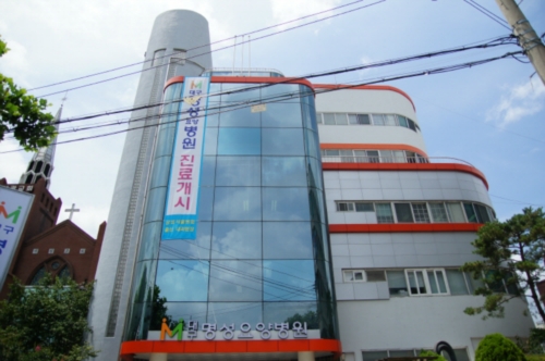 대구명성요양병원