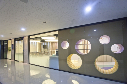 뷰티플란트치과의원 대표 이미지