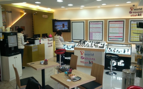 YJ텔레콤 구로점