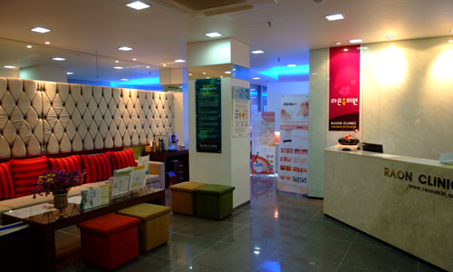 라온연합의원 내부 전경