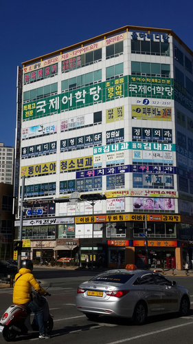 율하밝은권안과의원