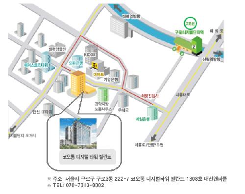 대신앤피플