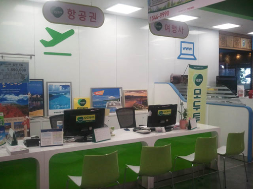 모두투어 홈플러스_잠실점