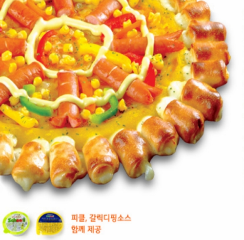피자스쿨 논산연무점