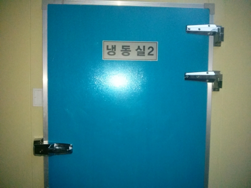 골드피그