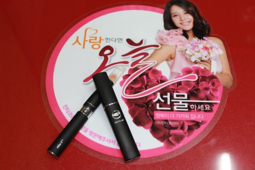 잔티코리아 영등포 잔티샵