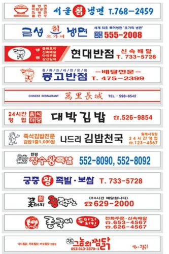 대박디자인