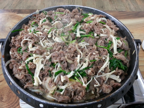 흑염소몰이