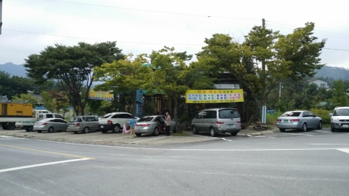 해돌산장 설명사진
