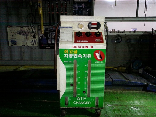 오일스마트 이천점 대표 이미지
