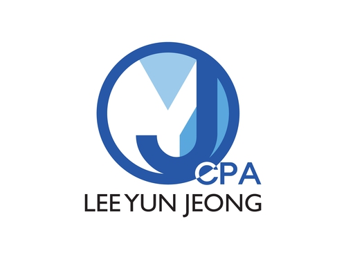 이윤정세무회계