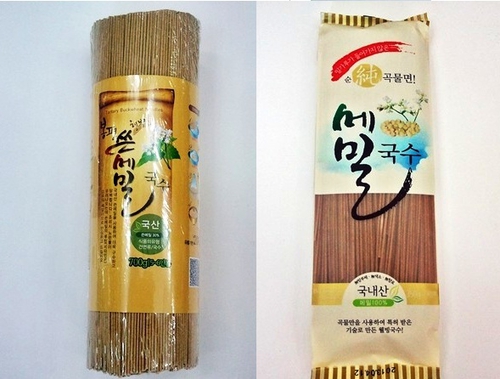 봉평농특산물 산양산삼판매장
