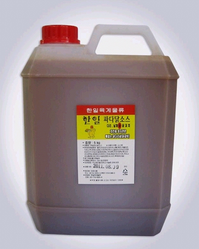 한일유통