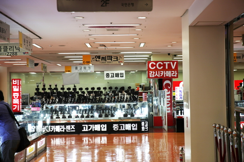 엔씨파크