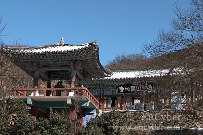 개심사