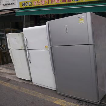강남중고
