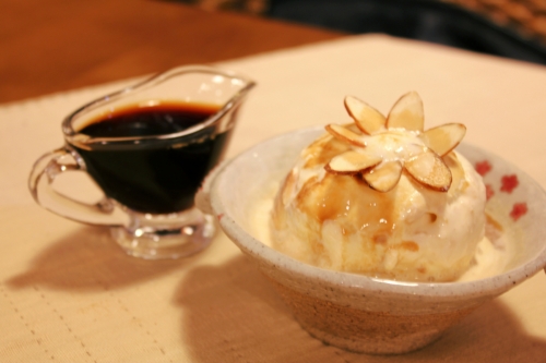 카페아프리카