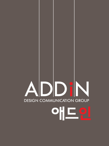 애드인