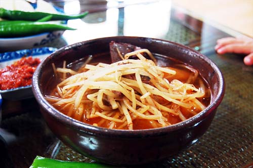 종로식당