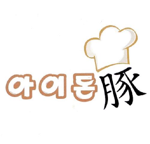 아이돈감자탕