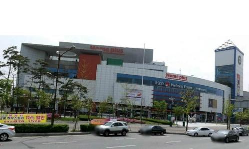 허시파피 유성홈플러스점