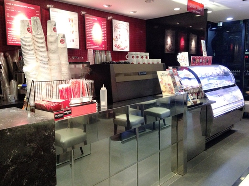 파스쿠찌 가천대점