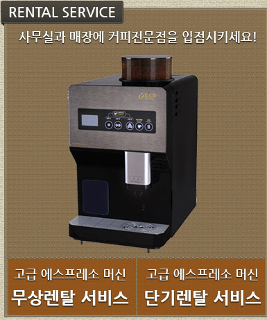 피플앤퓨처