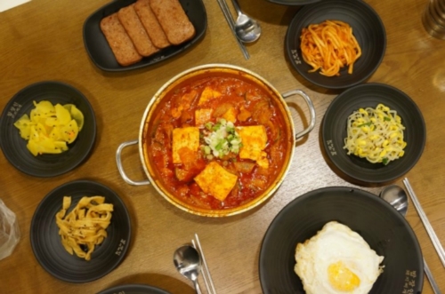 밥장인 상무지구점