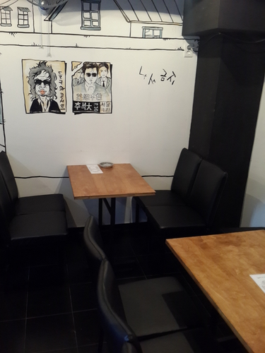 대세노가리