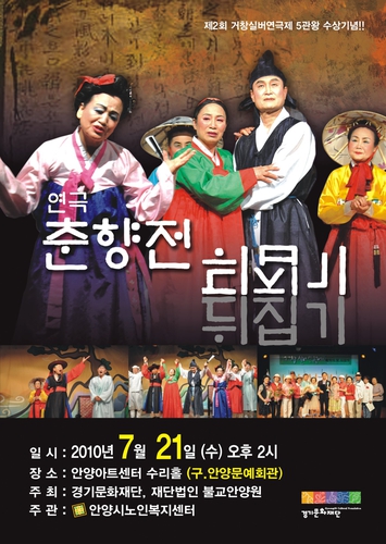 아트기획