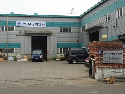 대영이엔지