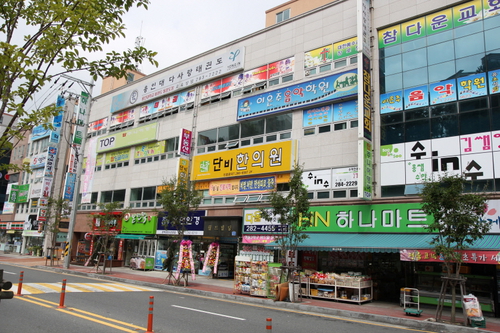 단비한의원
