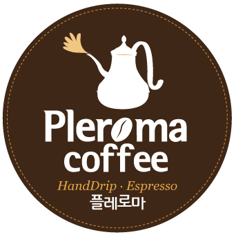 플레로마커피