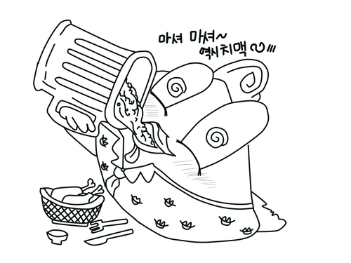 뽀뽀통닭