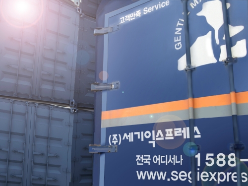 성진익스프레스 대표 이미지