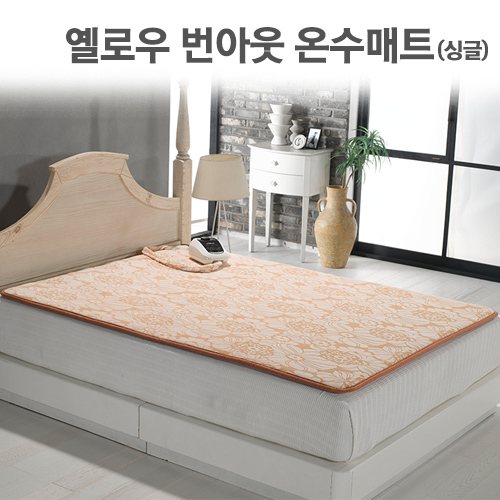 세일피엠씨