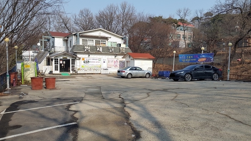 고을한식뷔페
