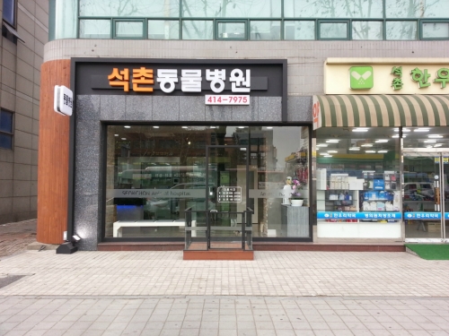 주변 가볼만한 곳