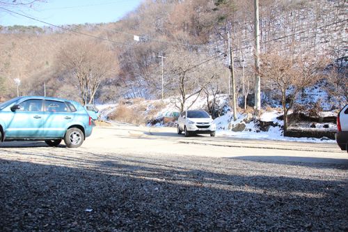 산막골가든