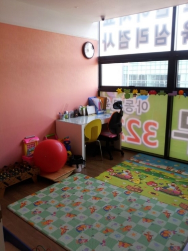 행복나무 아동교육상담센터 대표 이미지