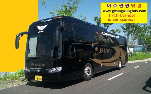 아주관광닷컴