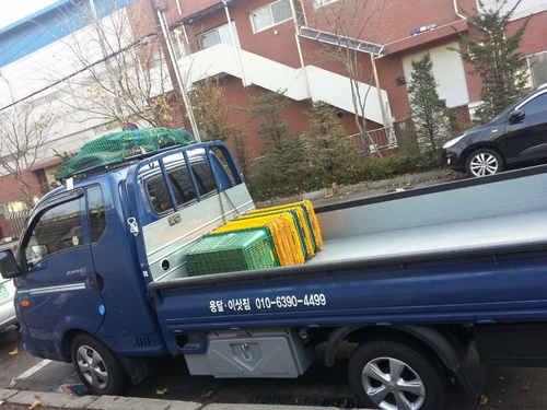 개별용달