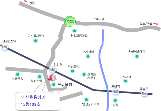 영진기업