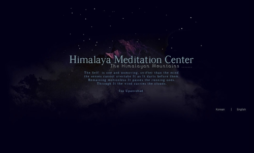 히말라야 명상센터 대표 이미지