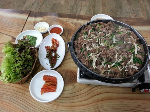 흑염소몰이